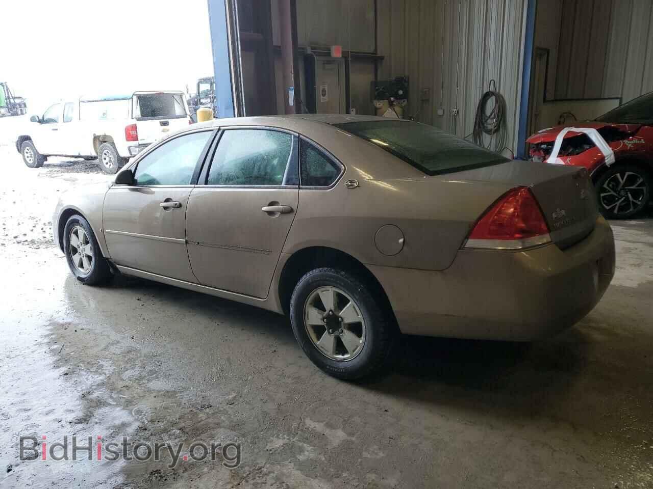 2007 CHEVROLET IMPALA - VIN: 2G1WT55N079260331 - Фото 2