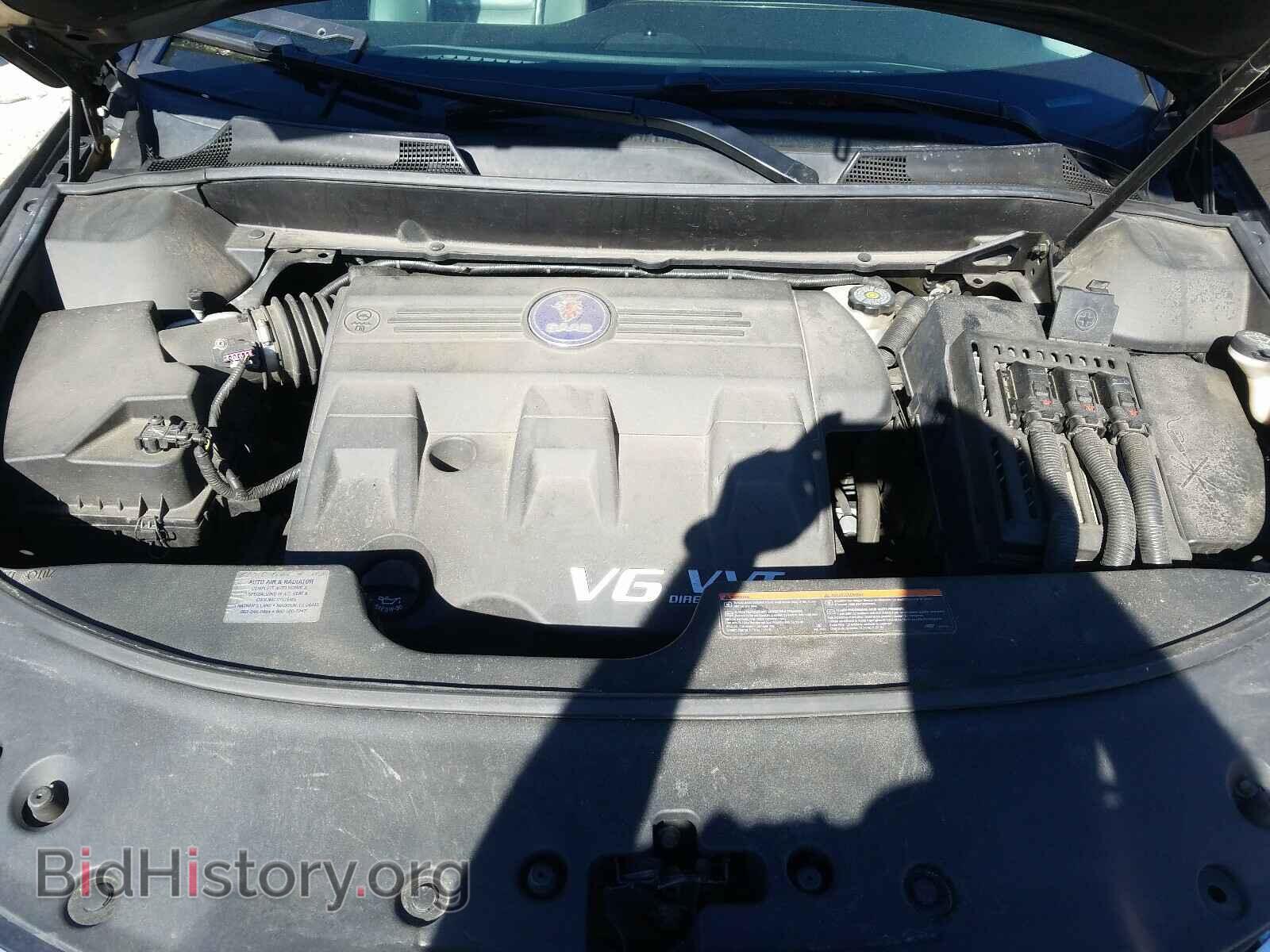 2011 SAAB 9 4 - VIN: 3G0FNTEY6BS800371 - Фото 7