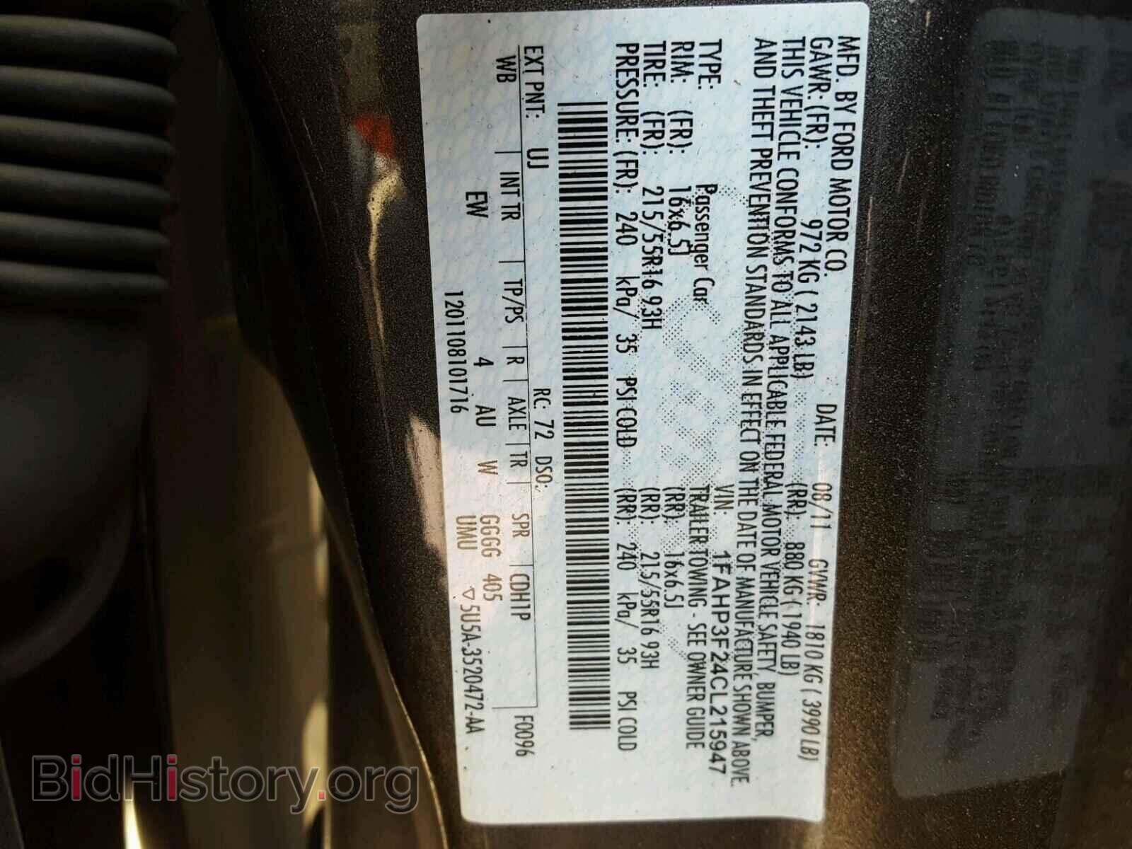 2012 FORD FOCUS - VIN: 1FAHP3F24CL215947 - Фото 10