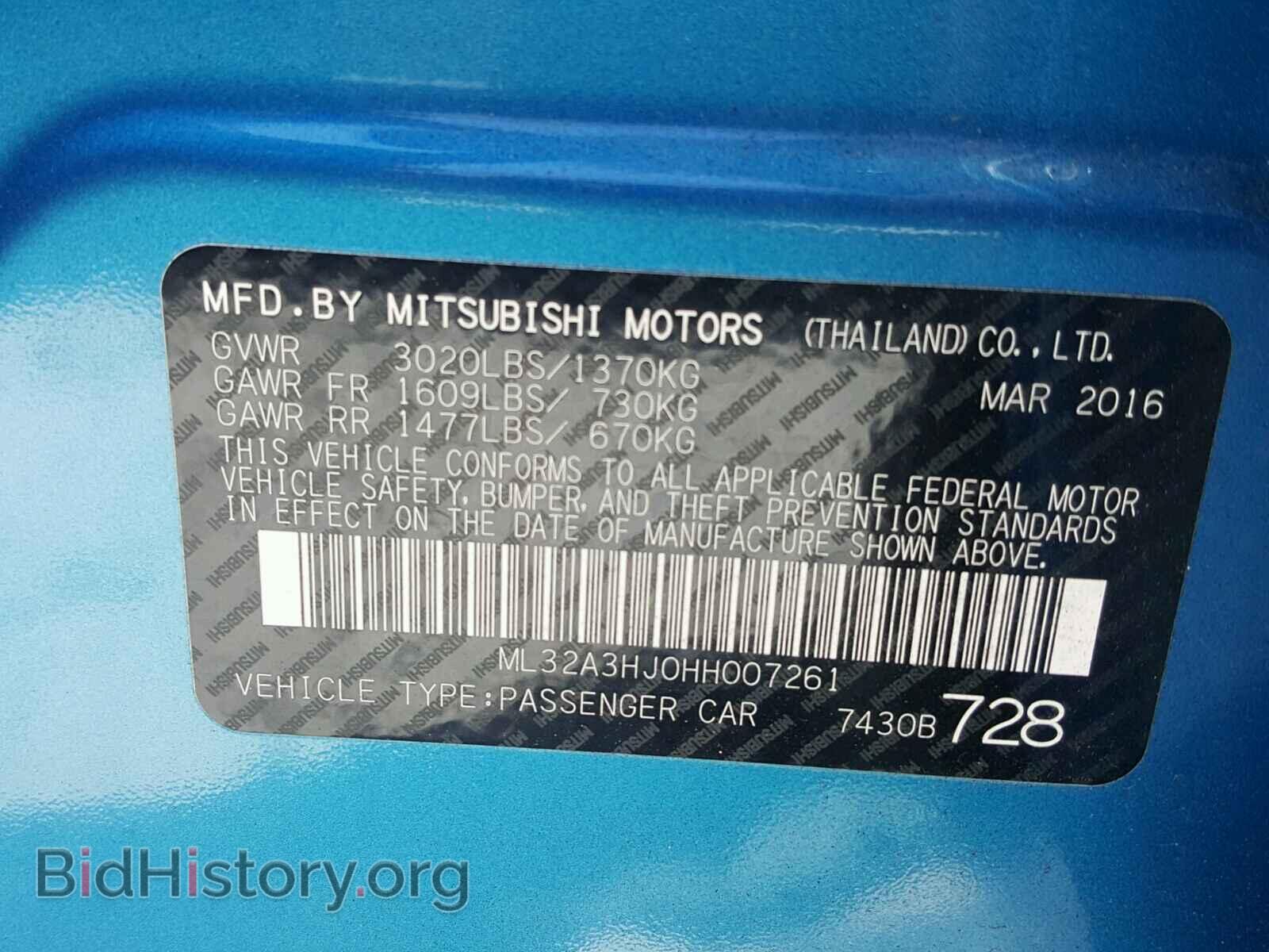 2017 MITSUBISHI MIRAGE - VIN: ML32A3HJ0HH007261 - Фото 10