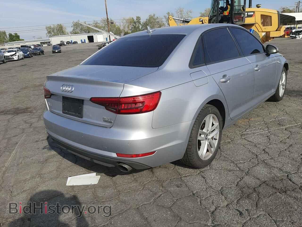 2017 AUDI A4 - VIN: WAUANAF49HN017123 - Фото 4