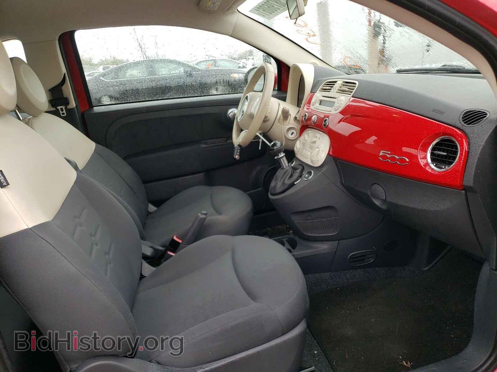 2012 FIAT 500 - VIN: 3C3CFFAR6CT363460 - Фото 5