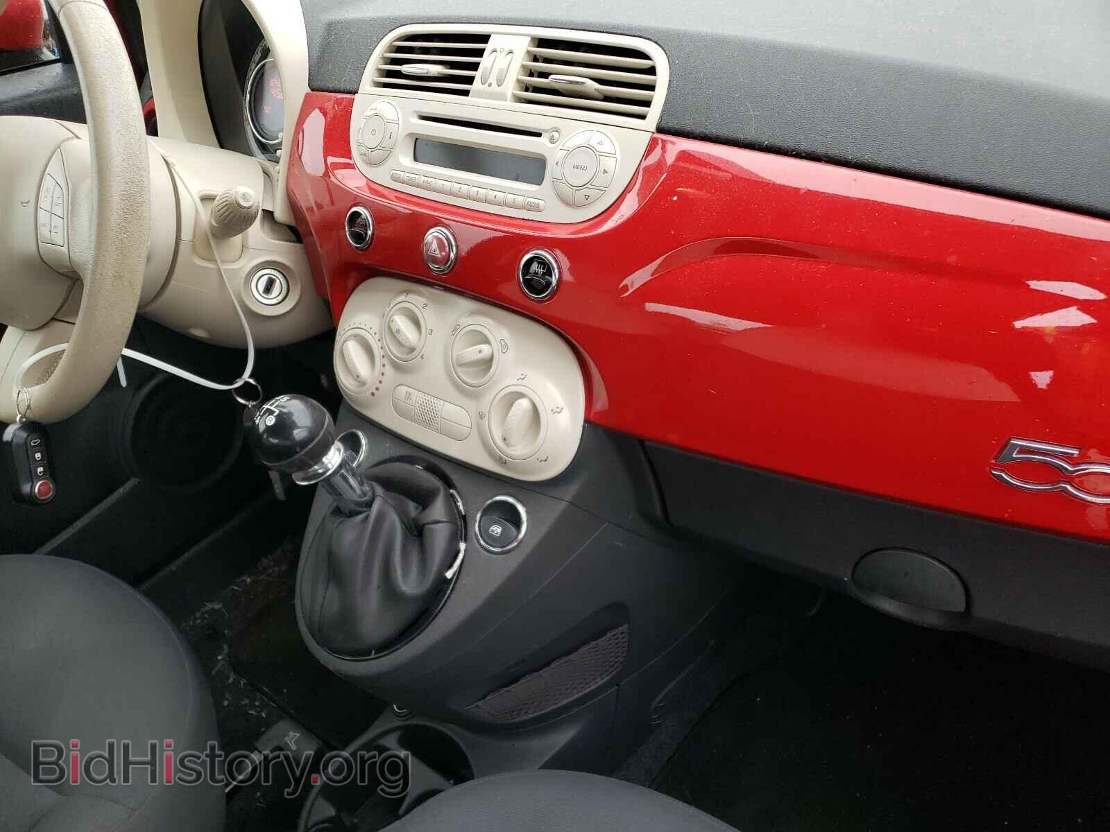 2012 FIAT 500 - VIN: 3C3CFFAR6CT363460 - Фото 9