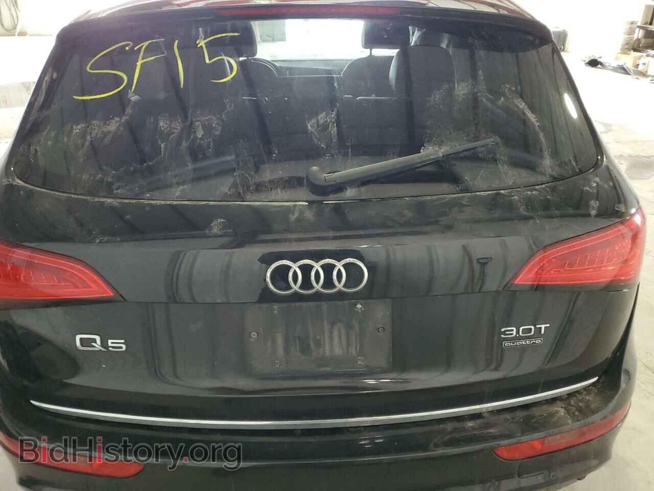 2015 AUDI Q5 - VIN: WA1DGAFP5FA070839 - Фото 6