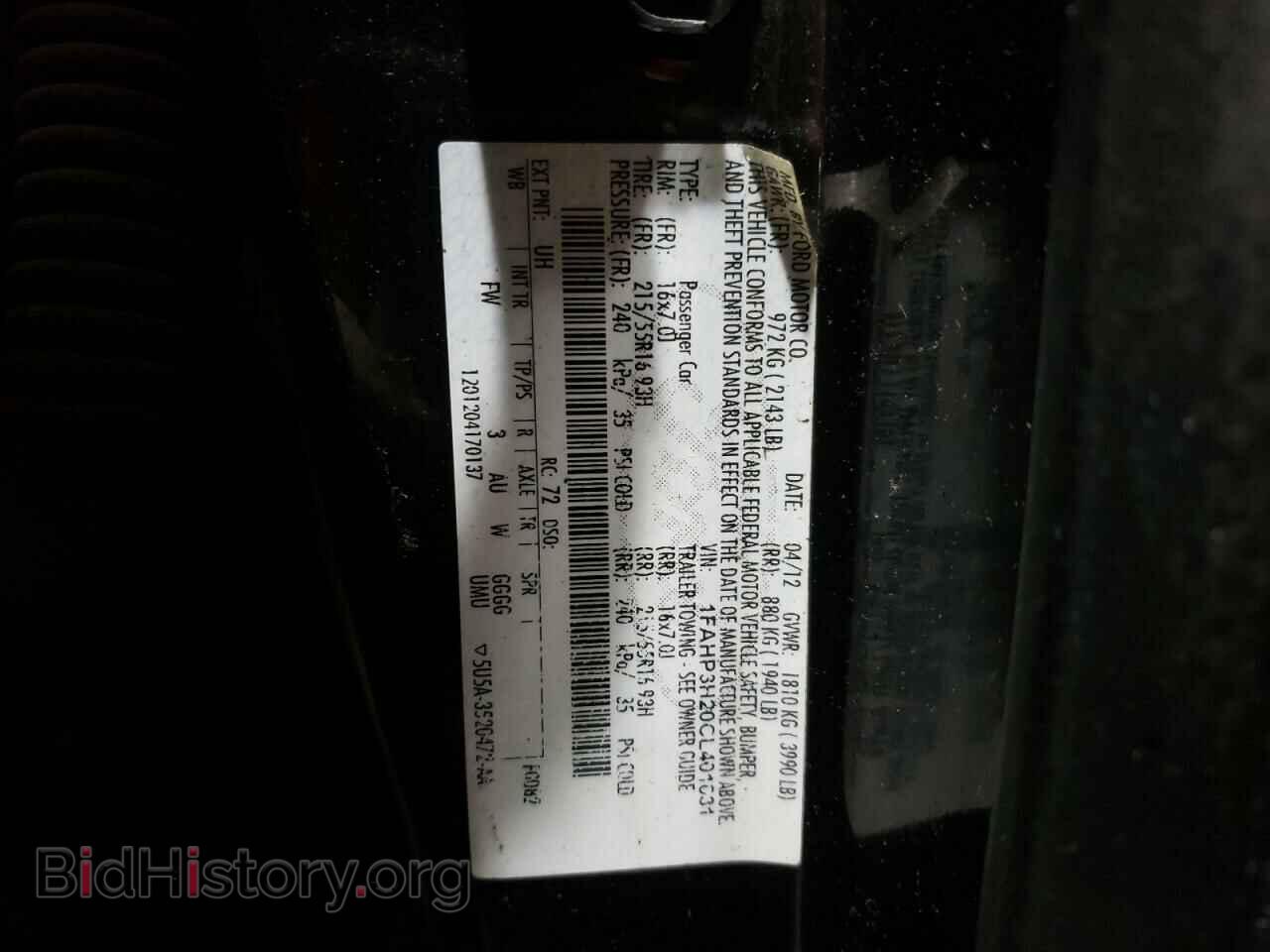 2012 FORD FOCUS - VIN: 1FAHP3H20CL401031 - Фото 12