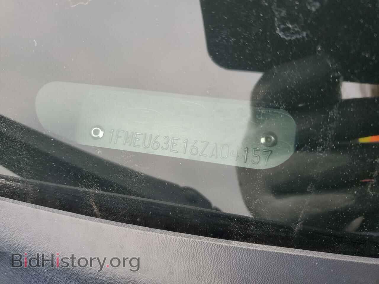 2006 FORD EXPLORER - VIN: 1FMEU63E16ZA04157 - Фото 13