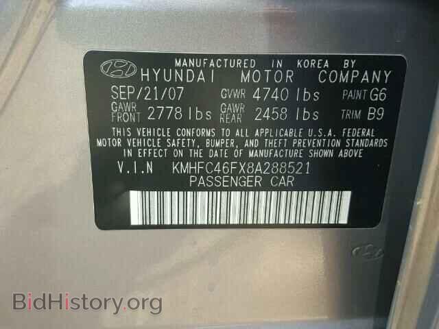 2008 HYUNDAI AZERA - VIN: KMHFC46FX8A288521 - Фото 10