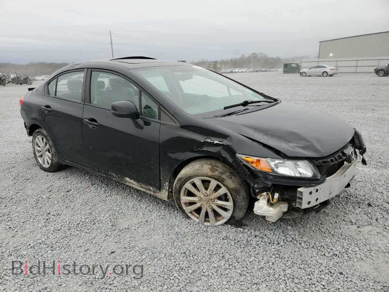 2012 HONDA CIVIC - VIN: 19XFB2F95CE315149 - Фото 4