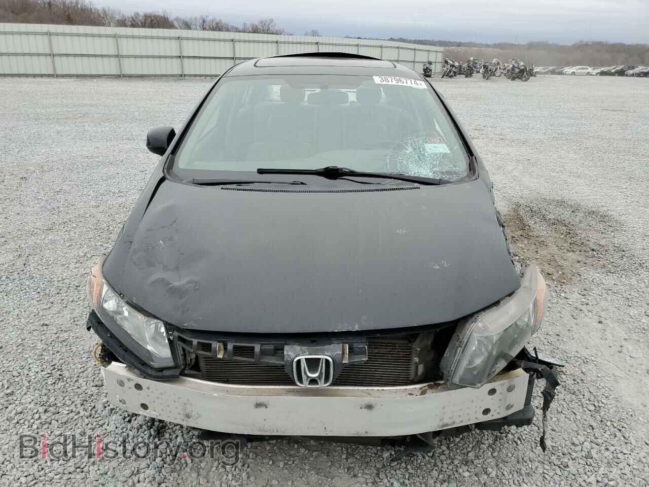 2012 HONDA CIVIC - VIN: 19XFB2F95CE315149 - Фото 5