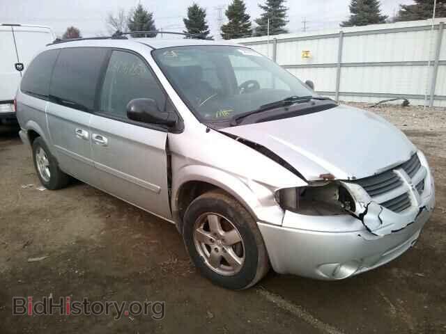 Фотография 2D8GP44L65R228850 - DODGE CARAVAN 2005