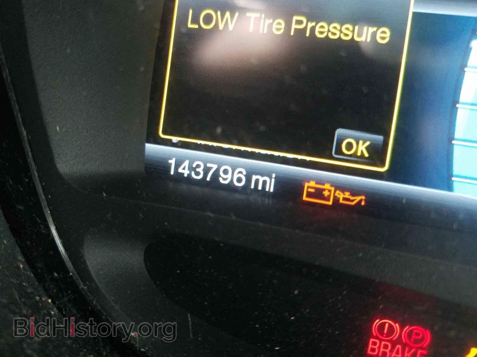 2011 FORD EDGE - VIN: 2FMDK4JC8BBB65870 - Photo 8