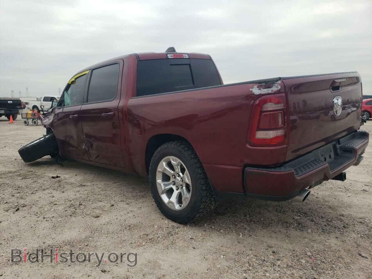 2020 RAM 1500 - VIN: 1C6SRFFT5LN213401 - Фото 2
