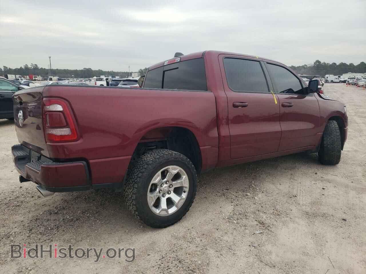 2020 RAM 1500 - VIN: 1C6SRFFT5LN213401 - Фото 3