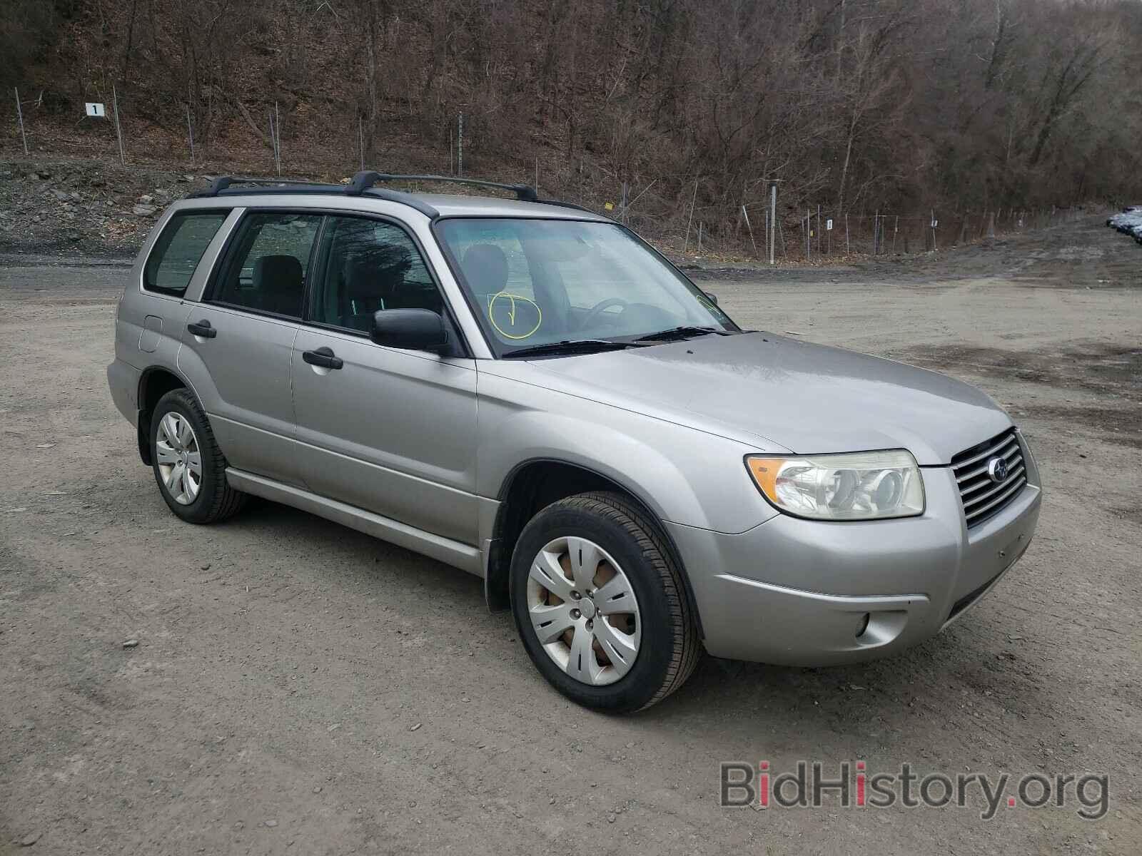Photo JF1SG63656H714701 - SUBARU FORESTER 2006
