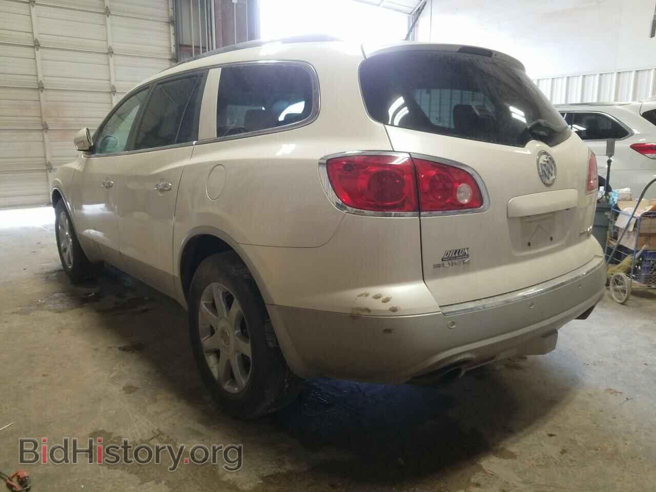 2010 BUICK ENCLAVE - VIN: 5GALVCED1AJ132483 - Фото 3