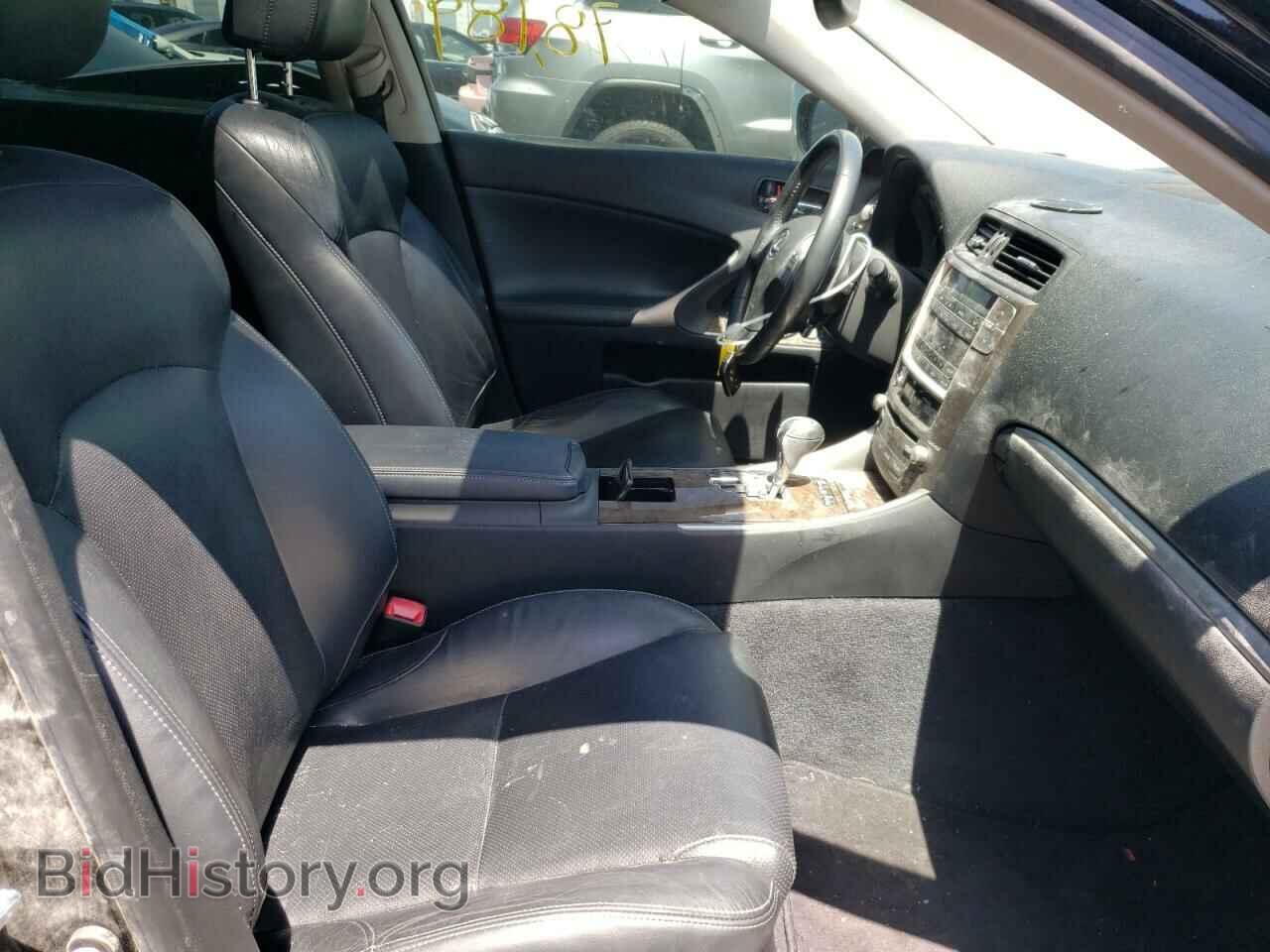 2013 LEXUS IS - VIN: JTHBF5C23D5186755 - Photo 5
