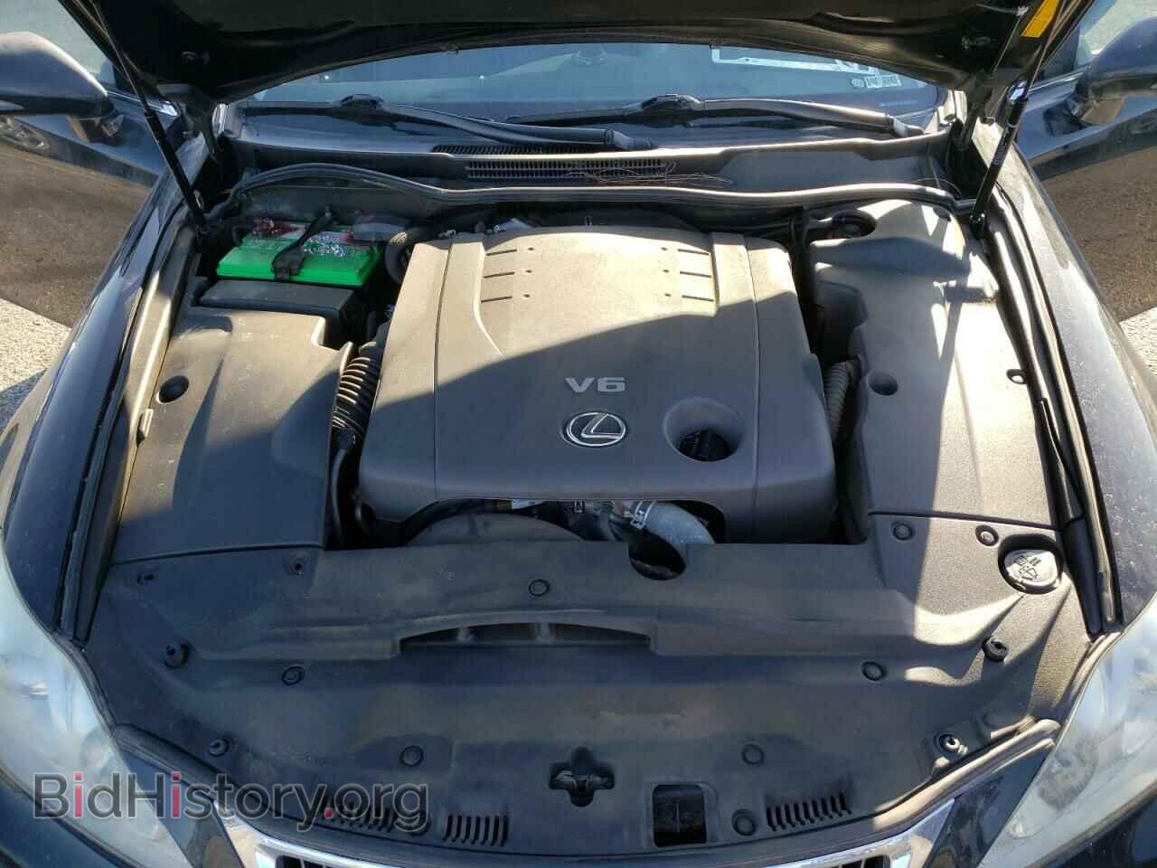 2013 LEXUS IS - VIN: JTHBF5C23D5186755 - Photo 7