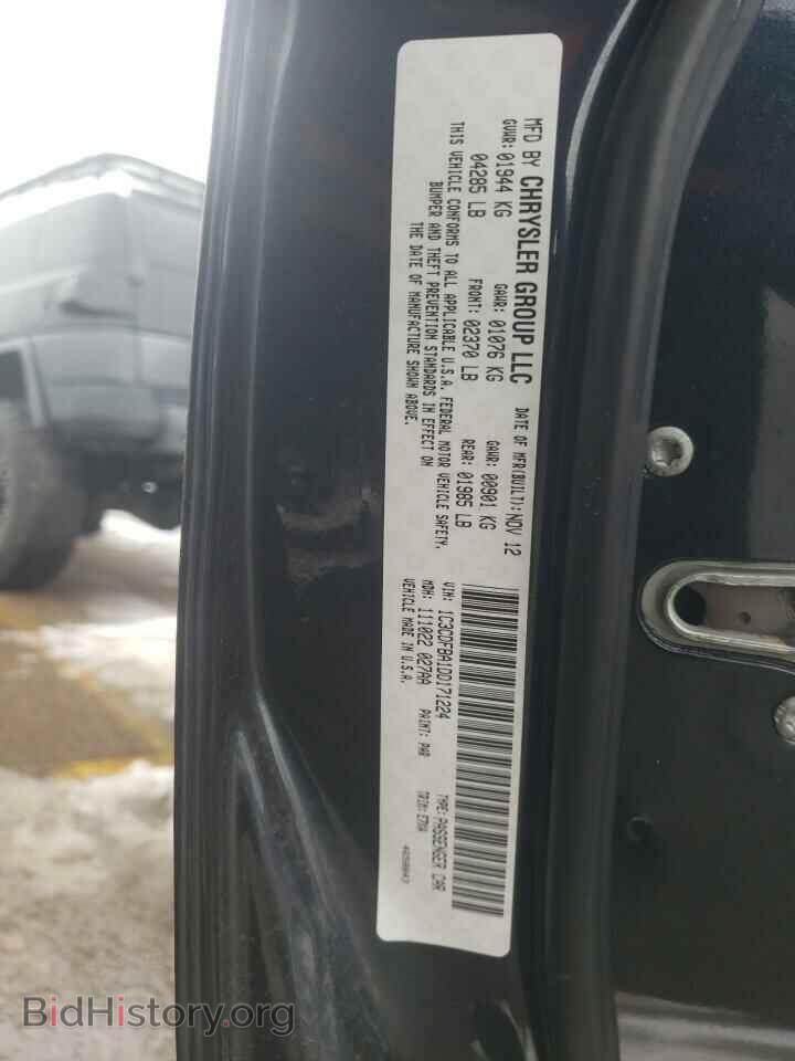 2013 DODGE DART - VIN: 1C3CDFBA1DD171224 - Фото 12