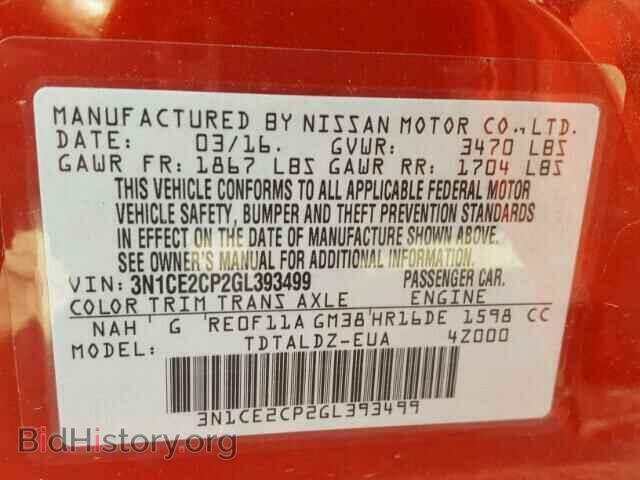 2016 NISSAN VERSA - VIN: 3N1CE2CP2GL393499 - Фото 10