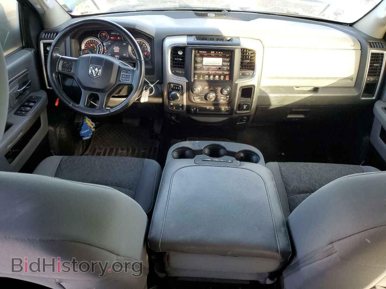 2015 RAM 1500 - VIN: 1C6RR7LT5FS784515 - Photo 8