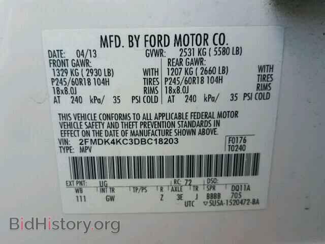 2013 FORD EDGE - VIN: 2FMDK4KC3DBC18203 - Photo 10