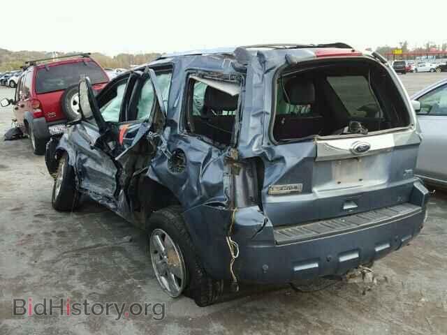 2011 FORD ESCAPE - VIN: 1FMCU9EG3BKA43987 - Фото 3