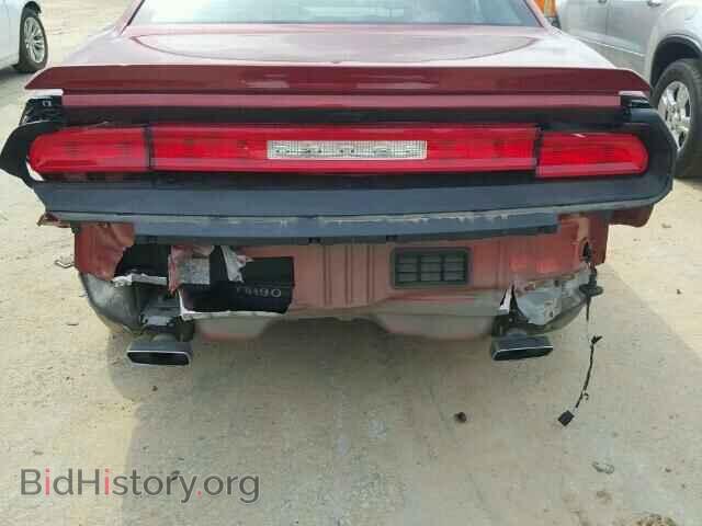 2014 DODGE CHALLENGER - VIN: 2C3CDYAG5EH295129 - Photo 9