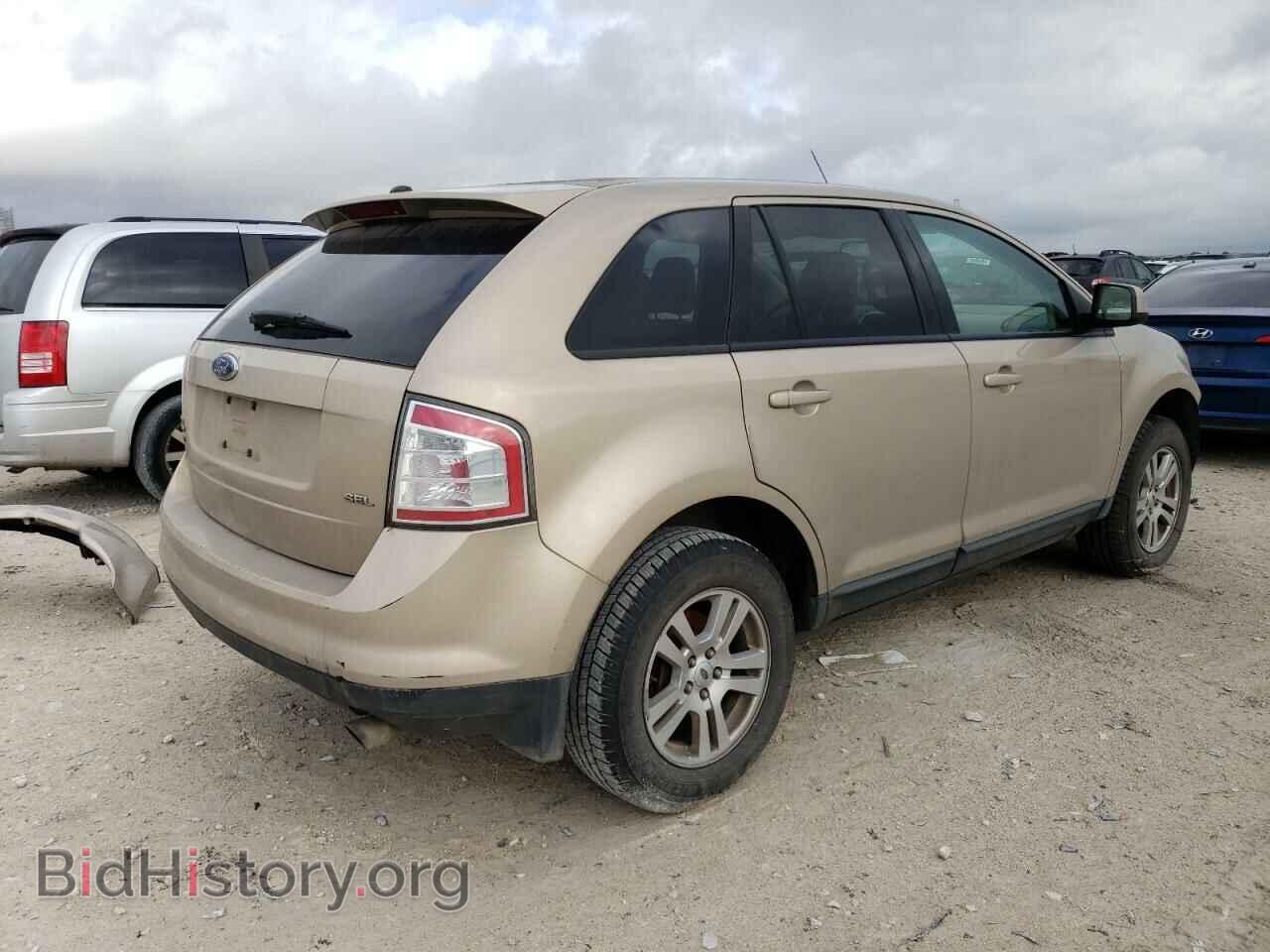 2007 FORD EDGE - VIN: 2FMDK38C77BB44256 - Фото 3