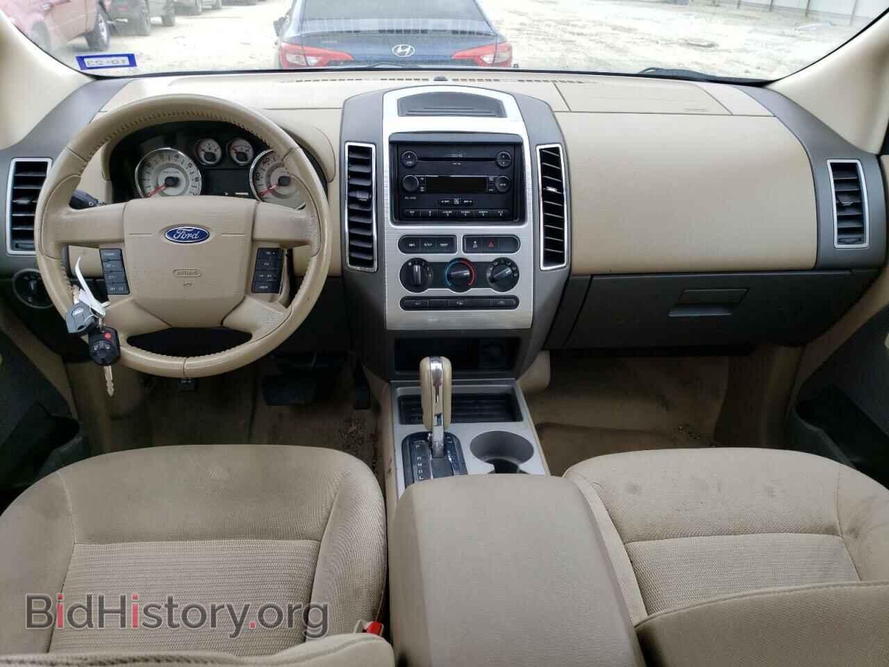 2007 FORD EDGE - VIN: 2FMDK38C77BB44256 - Фото 8