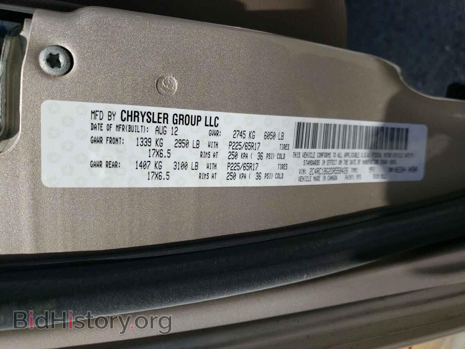 2013 CHRYSLER MINIVAN - VIN: 2C4RC1BG2DR558426 - Photo 10
