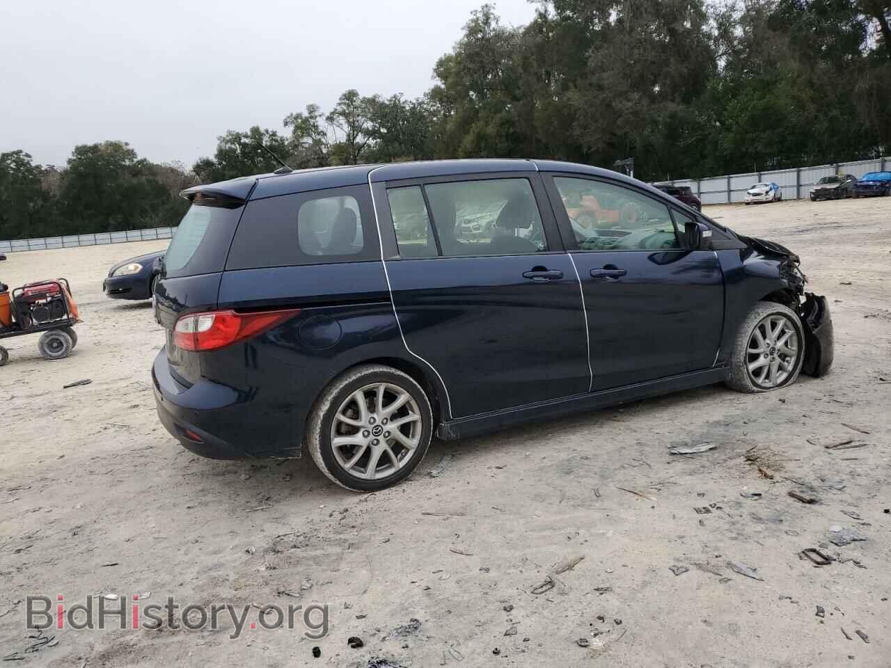 2014 MAZDA 5 - VIN: JM1CW2CL0E0177295 - Фото 3