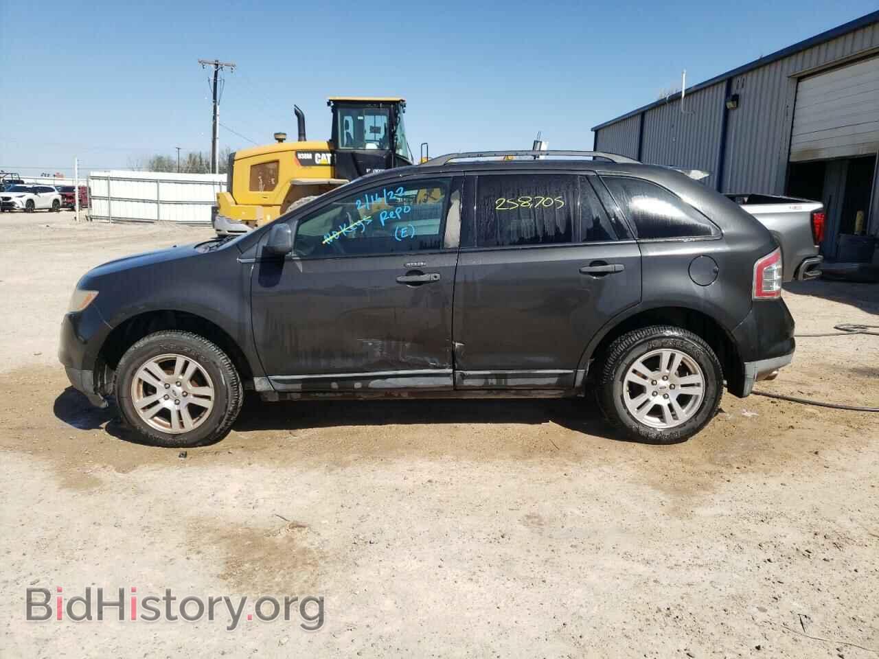 2007 FORD EDGE - VIN: 2FMDK36C67BA60089 - Photo 9