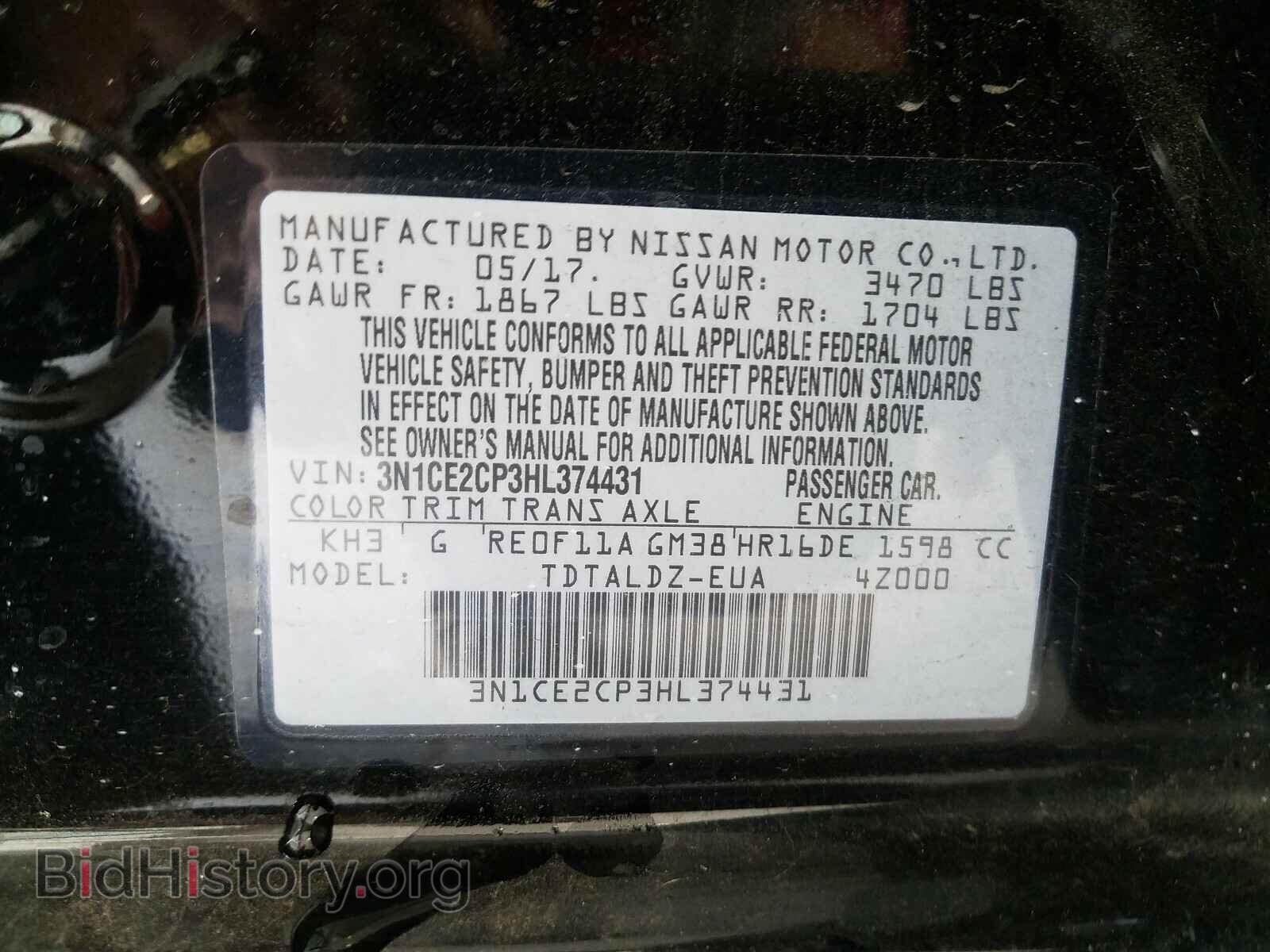 2017 NISSAN VERSA - VIN: 3N1CE2CP3HL374431 - Photo 10