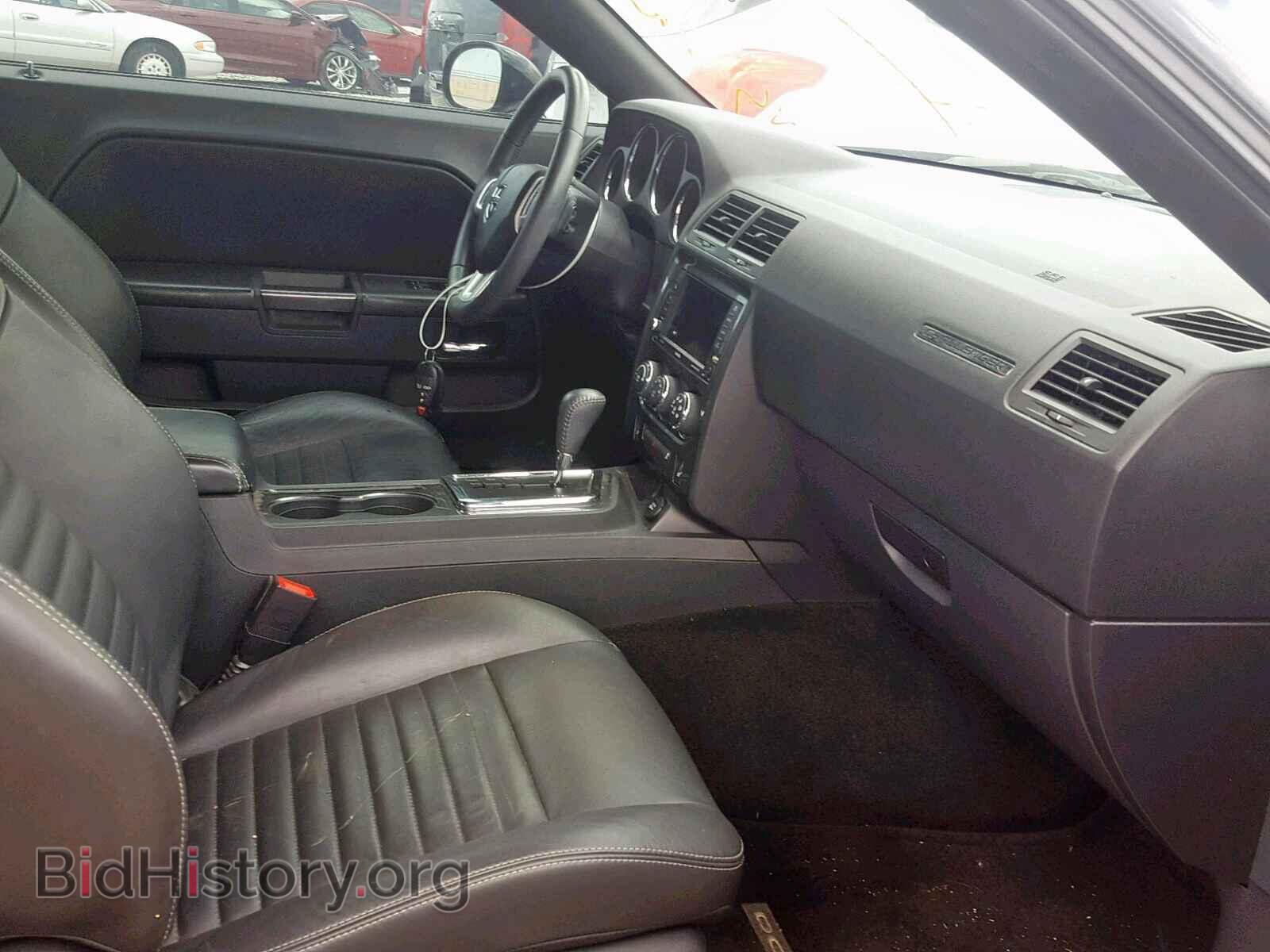 2013 DODGE CHALLENGER - VIN: 2C3CDYAG9DH570239 - Photo 5