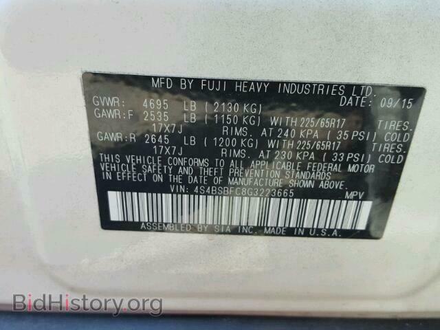 2016 SUBARU OUTBACK - VIN: 4S4BSBFC8G3223665 - Фото 10