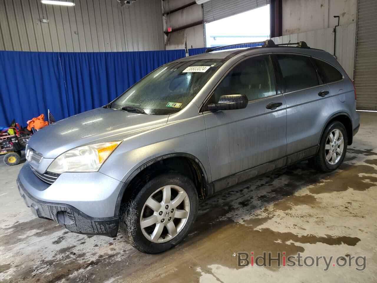 Photo JHLRE48527C008712 - HONDA CRV 2007