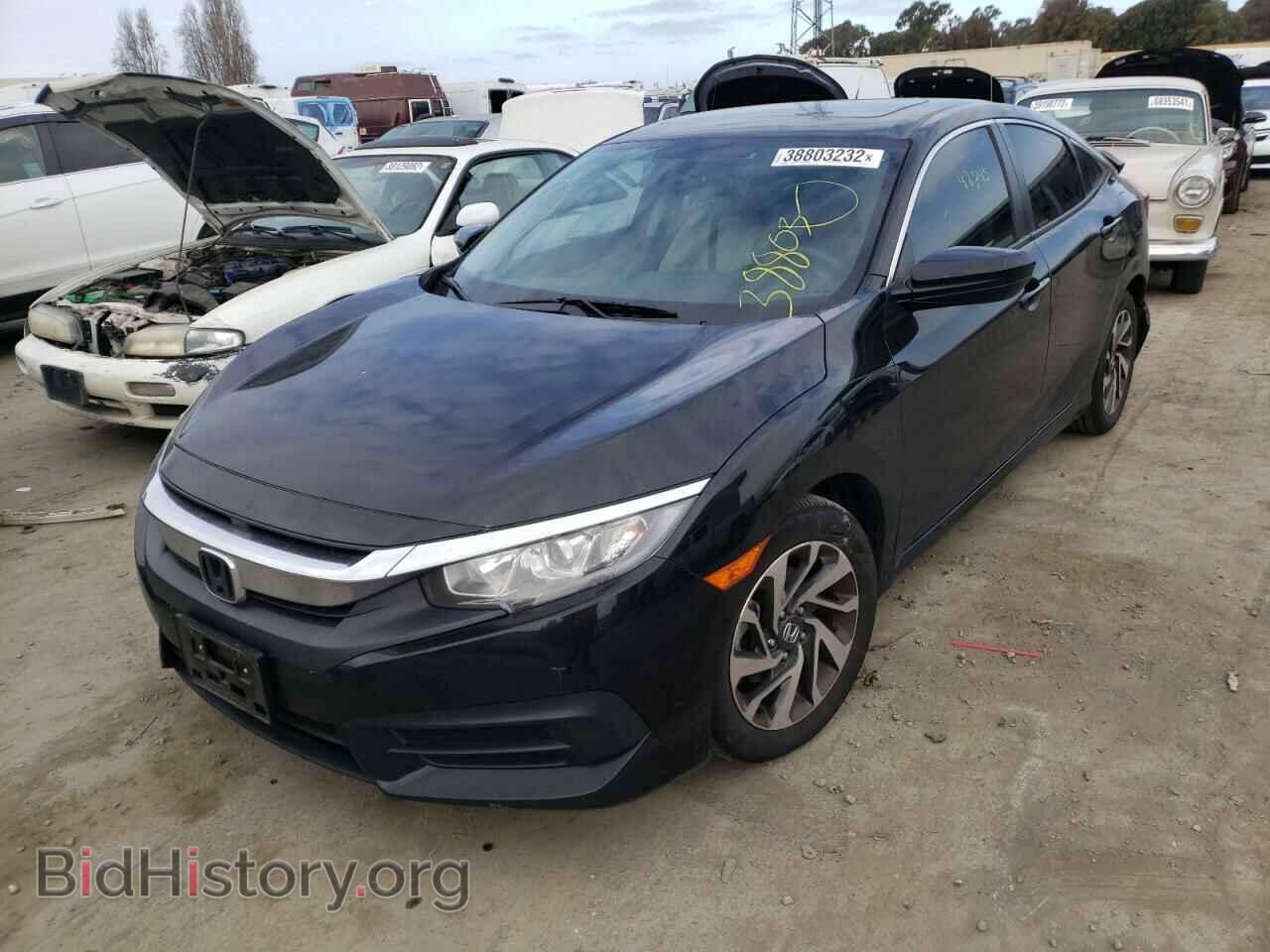 2017 HONDA CIVIC - VIN: 2HGFC2F74HH535519 - Фото 2