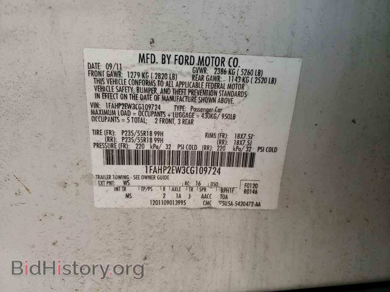 2012 FORD TAURUS - VIN: 1FAHP2EW3CG109724 - Фото 10