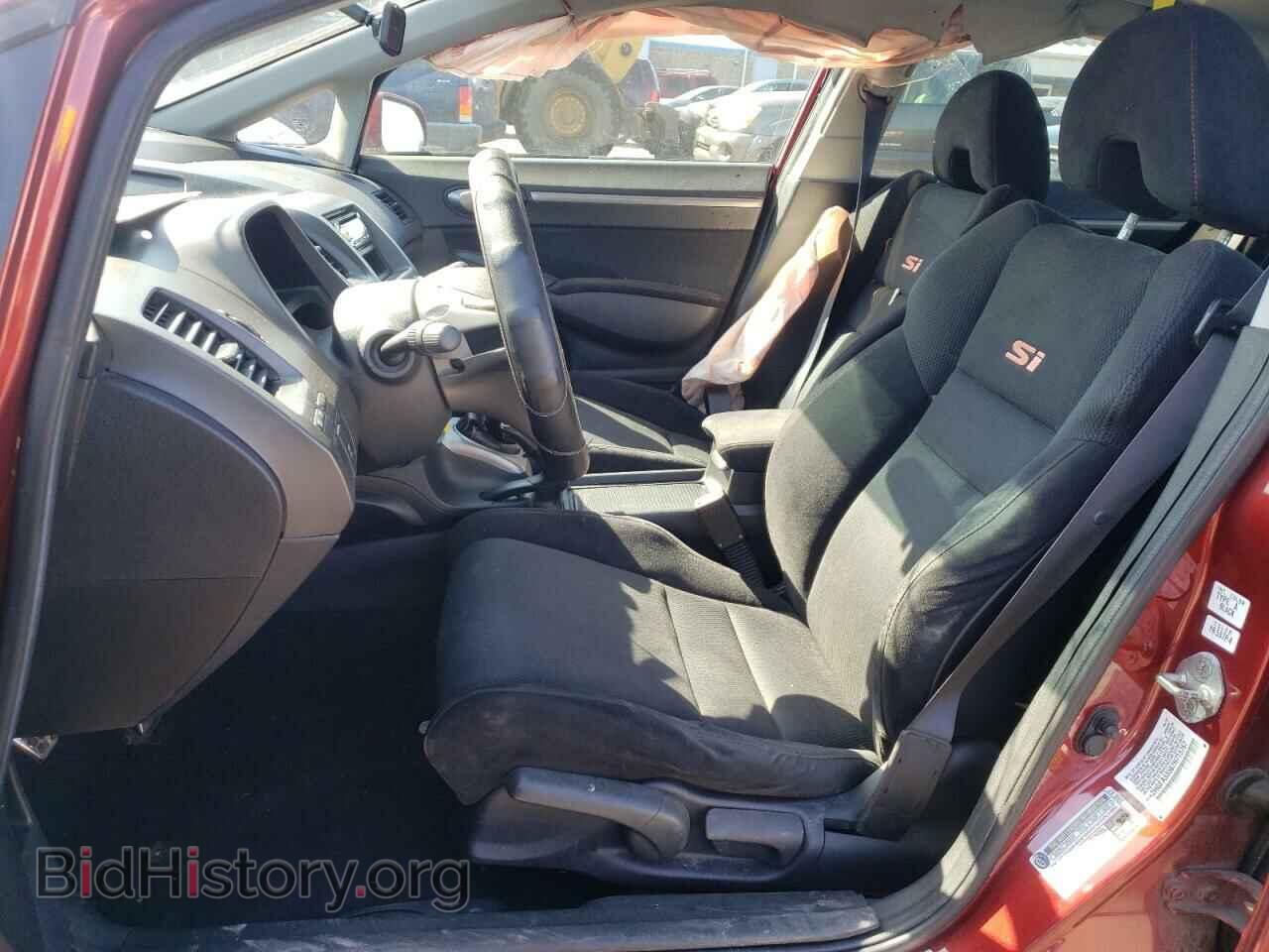 2007 HONDA CIVIC - VIN: 2HGFA55567H715767 - Фото 5