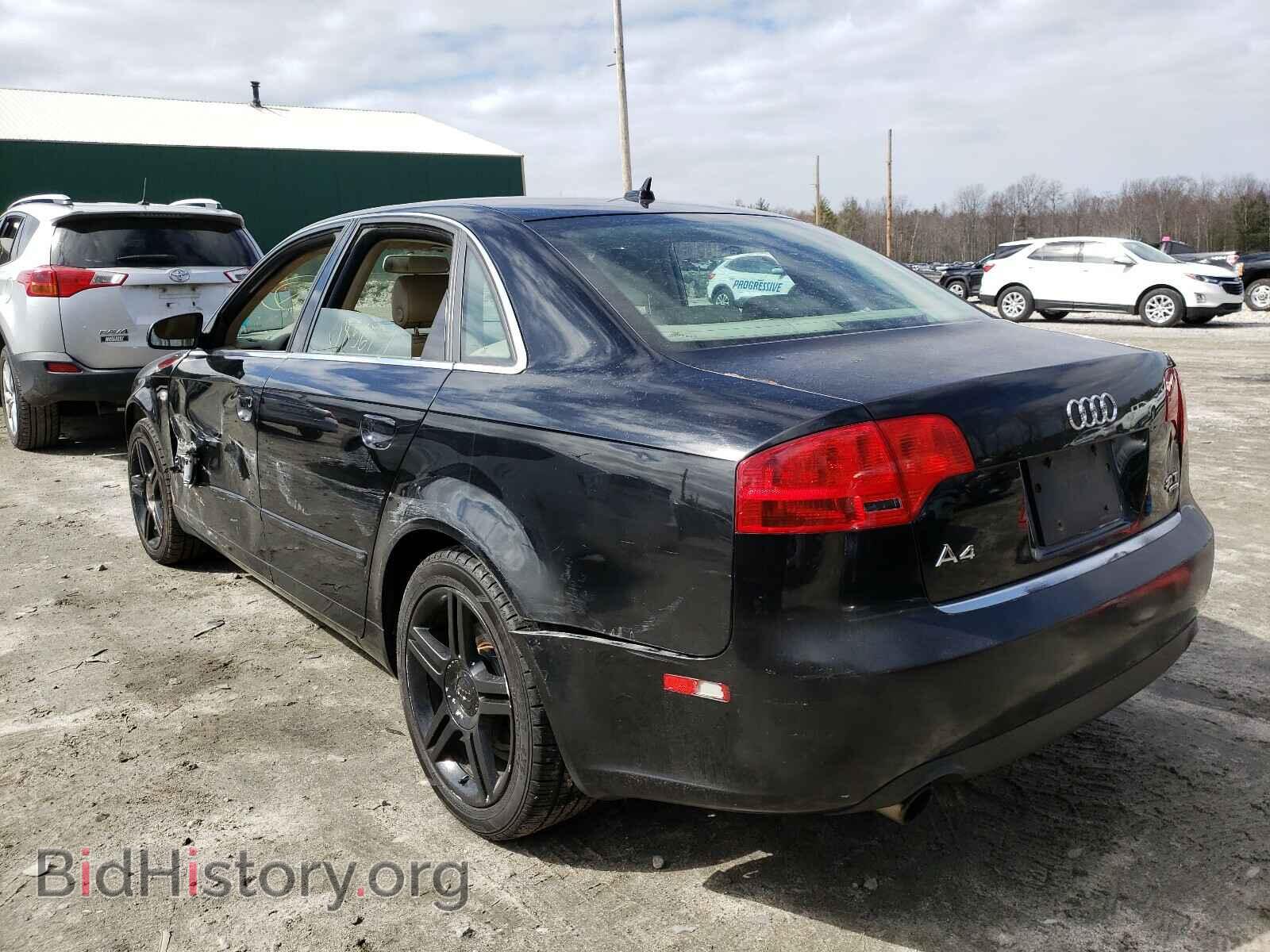 2007 AUDI A4 - VIN: WAUDF78E97A023867 - Фото 3
