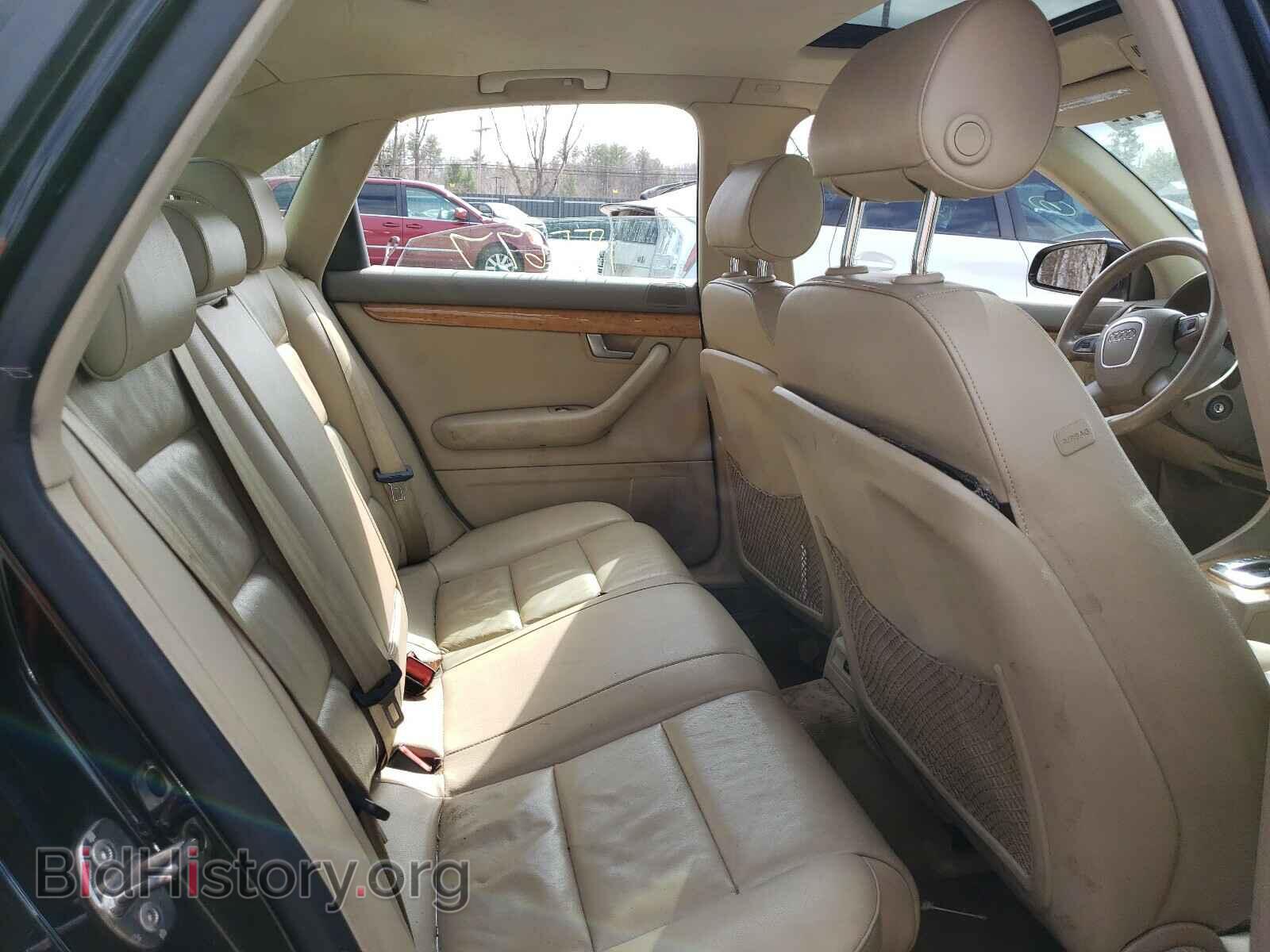 2007 AUDI A4 - VIN: WAUDF78E97A023867 - Фото 6