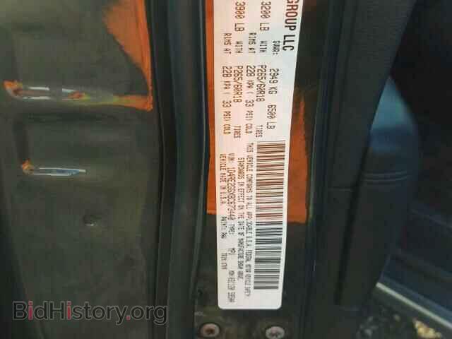 2011 DODGE DURANGO - VIN: 1D4RE2GGXBC673440 - Photo 10