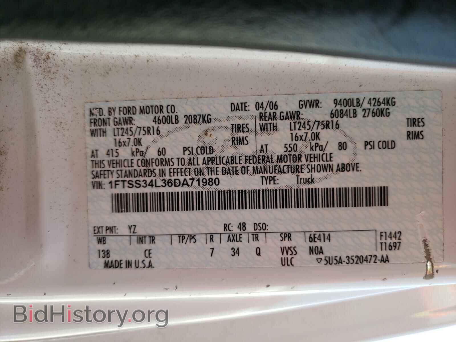 2006 FORD ECONOLINE - VIN: 1FTSS34L36DA71980 - Фото 10