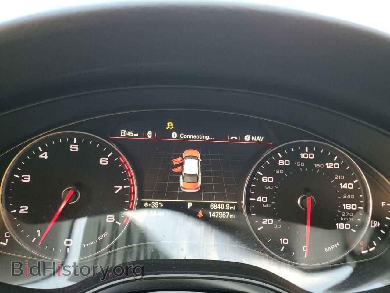 2012 AUDI A6 - VIN: WAUDFAFC5CN122977 - Фото 9