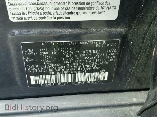 2012 SUBARU OUTBACK - VIN: 4S4BRBCC2C3255103 - Photo 10
