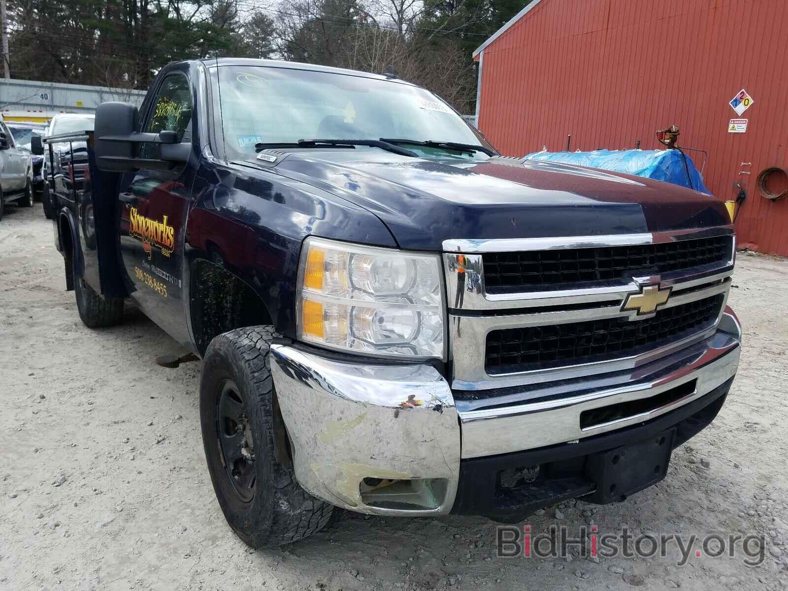 Photo 1GCHK24K88E160582 - CHEVROLET SILVERADO 2008