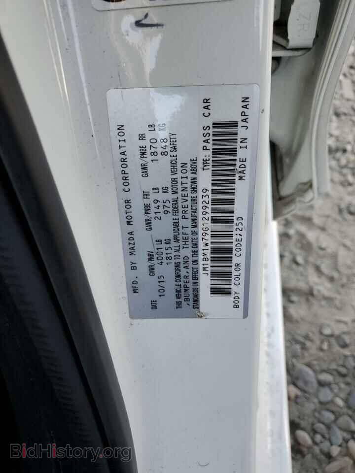 2016 MAZDA 3 - VIN: JM1BM1W79G1299239 - Фото 12