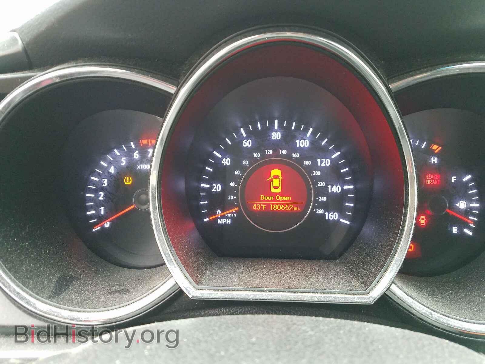 2012 KIA OPTIMA - VIN: KNAGM4A71C5284474 - Фото 8