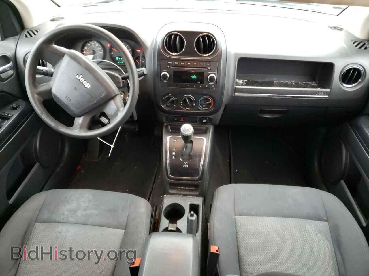 2009 JEEP COMPASS - VIN: 1J4FF47B99D120371 - Photo 8
