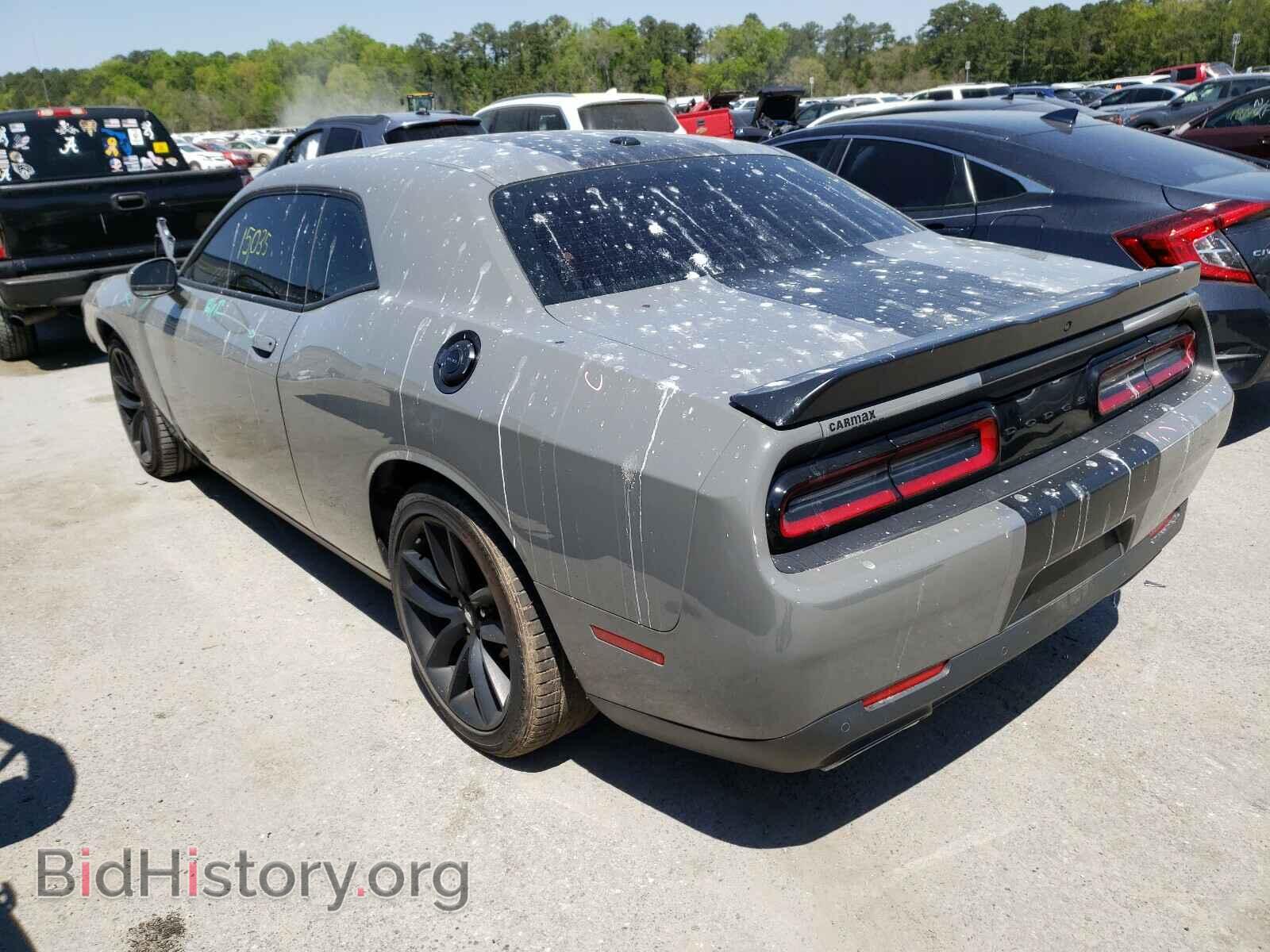 2019 DODGE CHALLENGER - VIN: 2C3CDZBT8KH719111 - Photo 3
